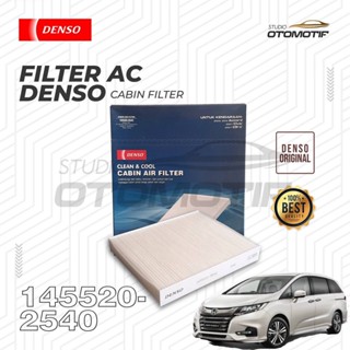 ไส้กรองห้องโดยสาร AC Odyssey RB1 RB3 RC1 2003-2020 DENSO 2540