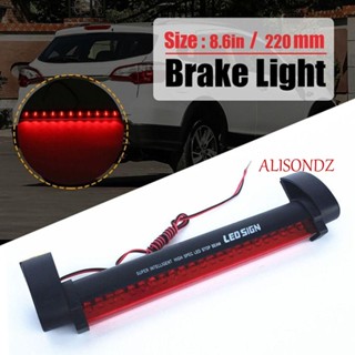 ALISONDZ ไฟเบรกท้ายรถยนต์ LED 14 24 32 40 48 ดวง 1 ชิ้น