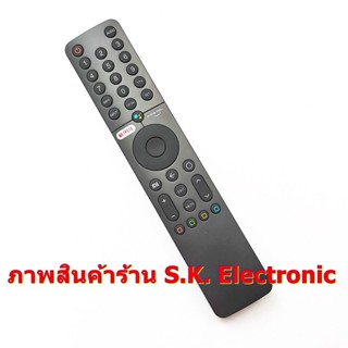 รีโมตคอนโทรล สําหรับ Mi TV * พร้อมฟังก์ชั่นสั่งการด้วยเสียง * ปุ่ม Netflix, วิดีโอไพรม์, รีโมทสําหรับ Mi TV androidtv