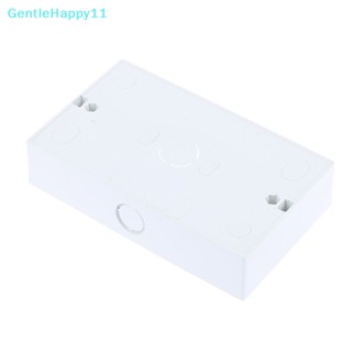 Gentlehappy กล่องพลาสติกติดผนัง 146*86 มม. 1 ชิ้น