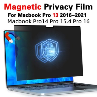 ฟิล์มแม่เหล็กกันรอยหน้าจอ ป้องกันการแอบมอง สําหรับ macbook air A2337 A1932 Pro 13.3 A2338 A2289 Pro 14 A2442 Pro 15.4 M1 M2