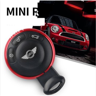 MINI COOPER key ring COUNTRYMAN CABRIO Paceman JCW CLUBMAN R60 R56 R55 R61 car key protection color steel ring