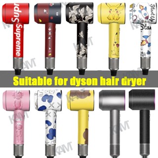 สติกเกอร์ฟิล์มไวนิล ลายการ์ตูน Kam For Dyson ไม่มีกาว สําหรับตกแต่งไดร์เป่าผม