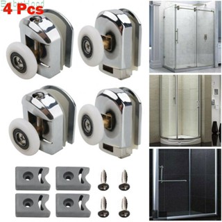 【Big Discounts】Door Rollers 25mm 4pcs Anti-collision Slice Bathroom Fixture Single Shower#BBHOOD