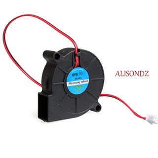 ALISONDZ พัดลมระบายความร้อน ABS 4020 2-Pin DC 12V