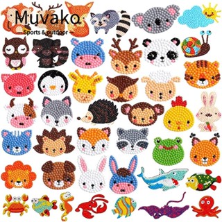 Muvako สติกเกอร์ปักครอสสติตช์เพชร ลายจุดน่ารัก 5D DIY 42 ชิ้น สําหรับผู้เริ่มต้น