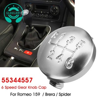 ฝาครอบเกียร์ 6 ความเร็ว เนื้อแมตต์ สําหรับ Alfa Romeo 159 Brera Spider 2005-2011 55344557