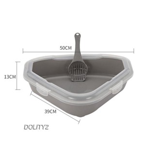 [Dolity2] ถาดทรายแมว ทรงสามเหลี่ยม สําหรับฝึกแมว
