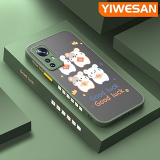เคสซิลิโคนนิ่ม แบบใส ขอบสี่เหลี่ยม กันกระแทก สําหรับ Xiaomi 12 Pro 5G 12 Lite