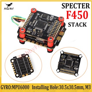 Hglrc SPECTER F450 STACK MPU6000 F405 ตัวควบคุมการบิน BLHELI_S 50A 4in1 ESC 3-6S LIPO 30X30 มม. สําหรับโดรน FPV Freestyle