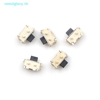 Remitglory ปุ่มกดสวิตช์ไมโคร SMD SMT 2*4 มม. 20 ชิ้น