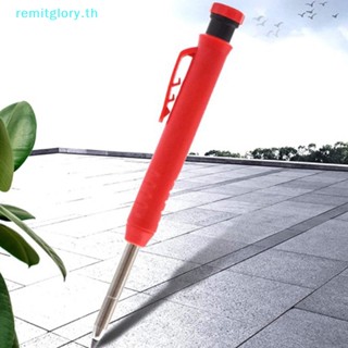 Remitglory ดินสอกด สําหรับงานไม้