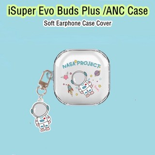 【คุณภาพสูง】เคสหูฟัง แบบนิ่ม ลายการ์ตูน สําหรับ iSuper Evo Buds Plus Gaming ANC Air iSuper Evo Buds Plus ANC