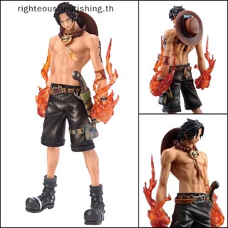 Righteousflourishs.th ใหม่ ฟิกเกอร์ PVC อนิเมะวันพีช Portgas D Ace Fighg