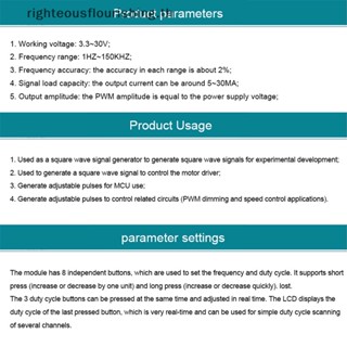 Righteousflourishs.th ใหม่ โมดูลเครื่องกําเนิดสัญญาณดิจิทัล คลื่นสี่เหลี่ยม ความถี่ PWM 3 ทาง หน้าจอ LCD ปรับได้