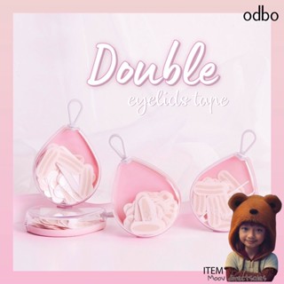 OD8000 Double Eyelids Tape โอดีบีโอ ดับเบิ้ล อายลิดส์ เทป ทำตา2ชั้น (Moov คัดสรรมาเพื่อคุณ)