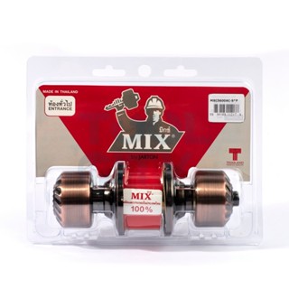 MIX ลูกบิดประตูหัวมะยม ไส้กุญแจเวเฟอร์ ระบบห้องทั่วไป สีรมแดงดำ รุ่น MXC-5600-AC ผลิตจากวัสดุสแตนเลส เกรด 304 (มิกซ์)