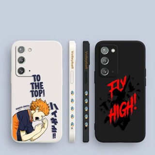 เคสโทรศัพท์มือถือ พิมพ์ลายวอลเลย์บอล Boy To The Top Side สําหรับ Samsung Galaxy Note 20 10 9 8 J8 J7 J6 J5 J4 M62 M53 M52 M51 M33 M31 M30 M21 M20 M10 S Ultra Plus Lite Prime 5G