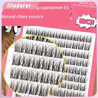 Lazy Eyelash Extension 3d False Eyelashes สำหรับงานปาร์ตี้แต่งหน้าขนตาปลอม Natural Human Hair HO