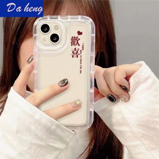 เคสโทรศัพท์มือถือ กันกระแทก สําหรับ Apple Iphone 13 14promax 12 11 xr xs xsmax