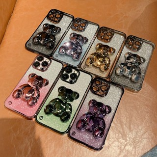 Cute Bear รุ่นนี้เป็นขาตั้งได้ใช เคสประกบไอโฟน เคส ไอโฟน11 กันกระแทก case compatible for iPhone14 13 12 11 เคสไอโฟน14promax เคสiPhone13promax iPhone case i14Pro เคสไอโฟน12promax