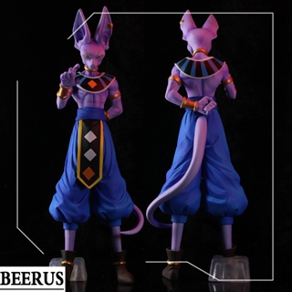 โมเดลฟิกเกอร์ PVC รูปปั้นอนิเมะ Dragon Ball Beerus สําหรับเก็บสะสม