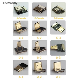 [TheVatifly] อะแดปเตอร์สายเคเบิล FPV Micro Mini HDMI 90 องศา สําหรับถ่ายภาพ [Preferred]