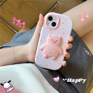 เคสโทรศัพท์มือถือ ซิลิโคน กันกระแทก ลายการ์ตูนหมูน่ารัก สามมิติ สีชมพู สร้างสรรค์ สําหรับ Iphone 12 11 13 14 PRO MAX 14 13ProMax 12 13pro 11 14pro