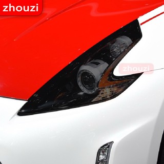 สติกเกอร์ฟิล์มใส TPU ป้องกันไฟหน้ารถยนต์ สีดํา สําหรับ Nissan 370Z Nismo 2009-On 2 ชิ้น