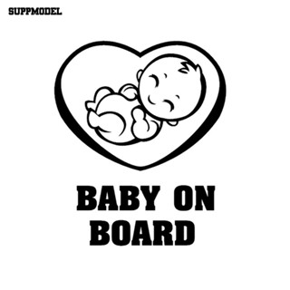 [SML.z] สติกเกอร์ไวนิล ลาย Baby On Board แฟชั่น สําหรับติดตกแต่งรถยนต์