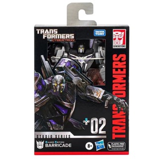 [BTF] Hasbro หุ่นยนต์แปลงร่าง WFC Series D-Class SS-GE02 ของเล่นสําหรับเด็ก LMYQ