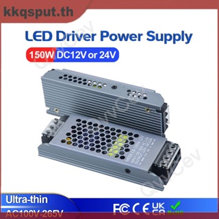 อะแดปเตอร์สวิตช์พาวเวอร์ซัพพลาย 150W DC12V 12.5A 24V DC 6.2A 150W AC110-265V สําหรับแถบไฟ LED THK2