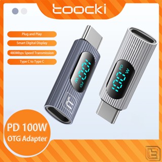 Toocki OTG 100W Type C เป็น Type C อะแดปเตอร์ รองรับการชาร์จอย่างรวดเร็ว พร้อมจอแสดงผลดิจิตอลอัจฉริยะ สําหรับแล็ปท็อป แท็บเล็ต โทรศัพท์