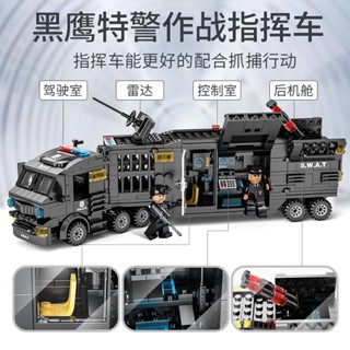 Lele 8577 Black Hawk SWAT Military Police Mecha ของเล่นตัวต่อ ขนาดเล็ก สําหรับเด็กผู้ชาย