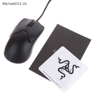 Myriadu DeathAdder V2 เมาส์เกมมิ่งออพติคอลเซนเซอร์ 20000 DPI Chroma RGB Lighg - 8 ปุ่ม