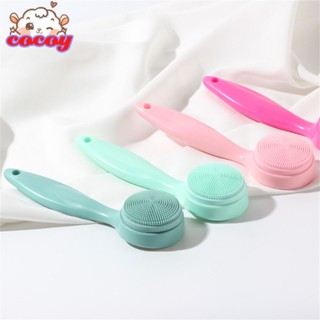 cocoy 【พร้อมส่ง】แปรงซิลิโคนด้ามยาว 4 สี Shower Back Brush แปรงทำความสะอาดแบบแมนนวล Pure Color Body Brush