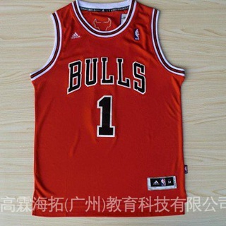 เสื้อกีฬาบาสเก็ตบอล NBA jersey Chicago Bulls no. 1 ผ้ากีฬา สีชมพู สีแดง 3YjK oDEu 833409