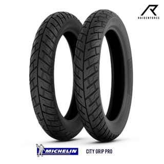 ยางนอก Michelin City Grip Pro (ขอบ14,17)