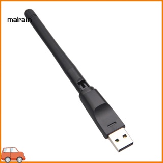 [Ma] อะแดปเตอร์ไวไฟ 600Mbps Dualband WLAN Stick IEEE 80211b/g 150Mb USB 20