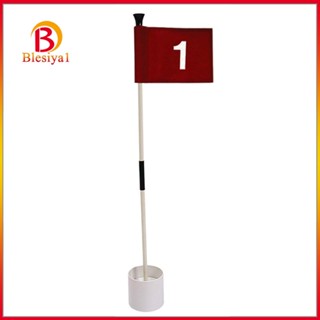 [Blesiya1] ธงพัตกอล์ฟ สีเขียว สําหรับฝึกตีกอล์ฟ ในร่ม และกลางแจ้ง