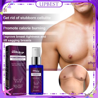 ♕ South Moon Gynecomastia Reduction Spray Male Breast Firming Chest Shaping Spray Moisturizing Skin Natural Ingredient Treatment Men Body Care 30ml UPBEST