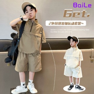 [Baile Little Forest] ชุดเสื้อแขนสั้น ระบายอากาศ แบบบางพิเศษ แฟชั่นฤดูร้อน สไตล์เกาหลี สําหรับเด็กผู้ชาย