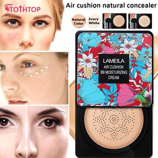 Lameila Mushroom Air Cushion Bb Cream Liquid Foundation คอนซีลเลอร์ Waterproof Long Lasting Brightening [TOP]