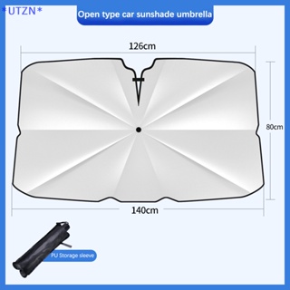 Utzn&gt; ร่มบังแดดกระจกรถยนต์ 360° ใหม่ ม่านบังแดดกระจกหน้ารถยนต์ หมุนได้