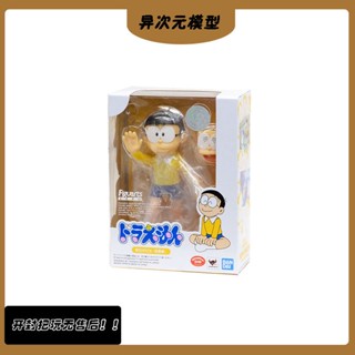 พร้อมส่ง โมเดลฟิกเกอร์ Scenario Nobita FZ Bandai ZERO ZERO 9VYJ