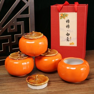 Persimmon Ruyi กล่องเซรามิก สําหรับเก็บลูกอม ชา ของที่ระลึกงานแต่งงาน