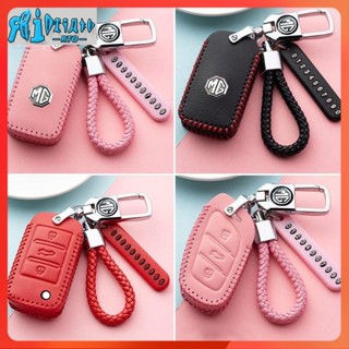 เคสกุญแจรีโมทรถยนต์ แบบหนัง สําหรับ RTO Mg รุ่นที่ 3 GT HS GS MG5 ZS MG6