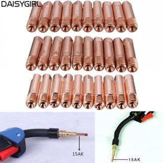 【DAISYG】หัวฉีดแก๊สทองแดง Mb-15ak MIG MAG 0.8 1.0 1.2 มม. 10 ชิ้น