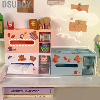 Dsubuy Cosmetics Storage Box Tabletop Tissue Lovely Decorative Paper  Desktop Makeup Organizer for Bedroom Dormitory