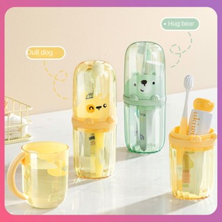 Creative Cute Toothbrush Storage Box Mouthwash Cup Portable Toothware Cup Travel Wash Cup Set Dust-proof Toothbrush Box Brushing Cup Home Accessories [COD]